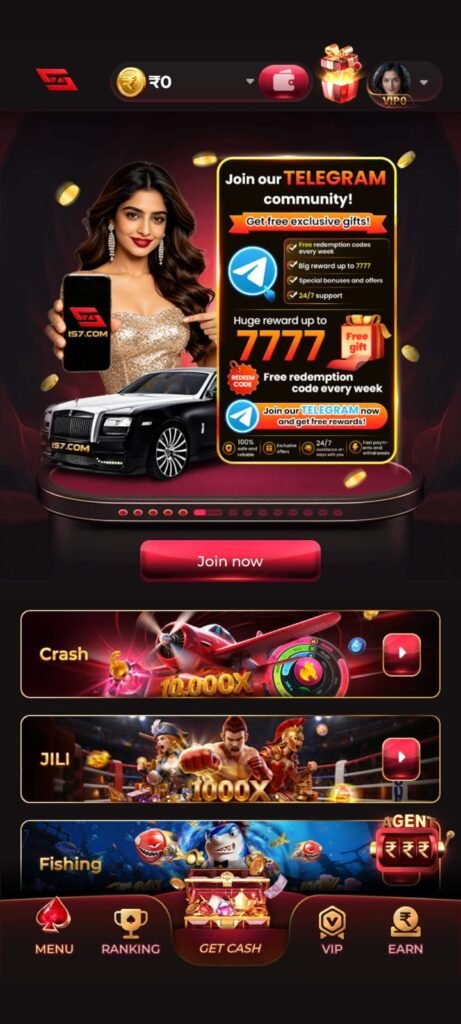 is7 game