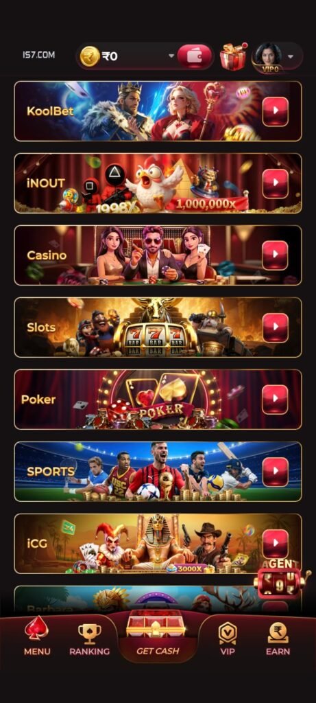 is7 game